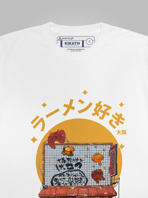 Genkotsu Ramen